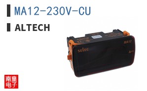 MA12-230V-CU