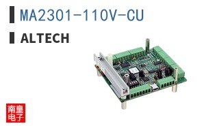 MA2301-110V-CU