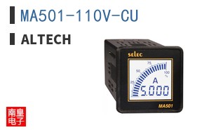 MA501-110V-CU