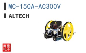 MC-150A-AC300V