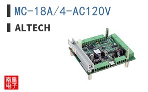 MC-18A/4-AC120V