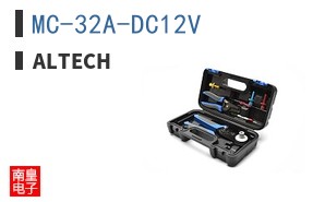 MC-32A-DC12V