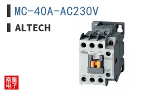 MC-40A-AC230V