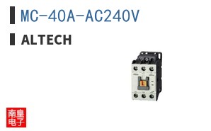 MC-40A-AC240V