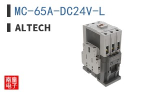 MC-65A-DC24V-L