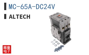 MC-65A-DC24V