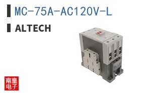 MC-75A-AC120V-L