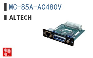 MC-85A-AC480V