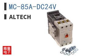 MC-85A-DC24V