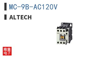 MC-9B-AC120V