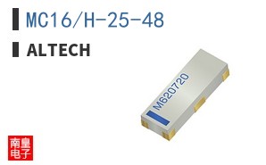 MC16/H-25-48