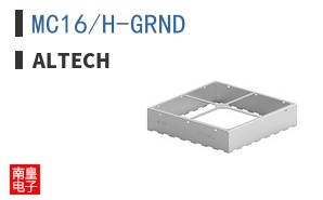 MC16/H-GRND