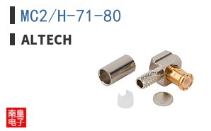 MC2/H-71-80