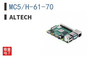 MC5/H-61-70