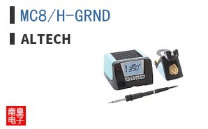 MC8/H-GRND