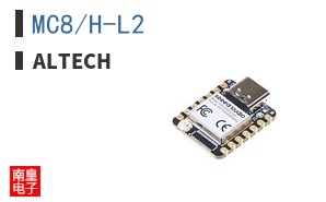 MC8/H-L2