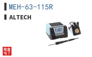 MEH-63-115R