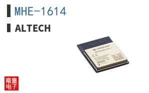 MHE-1614
