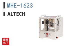 MHE-1623