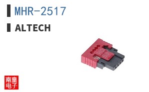 MHR-2517