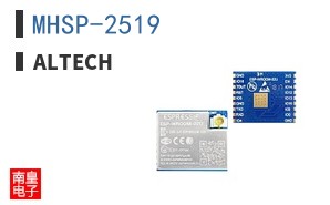 MHSP-2519
