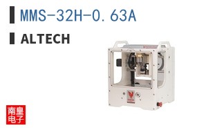 MMS-32H-0.63A