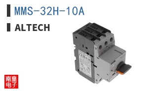 MMS-32H-1.0A