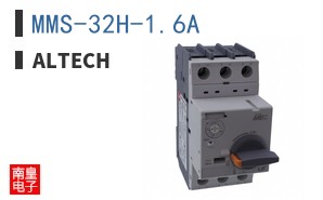 MMS-32H-1.6A