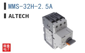 MMS-32H-2.5A