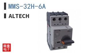 MMS-32H-6A