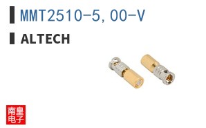 MMT2510-5,00-V