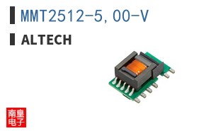 MMT2512-5,00-V