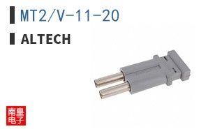 MT2/V-11-20