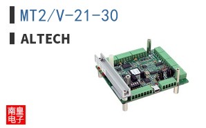 MT2/V-21-30