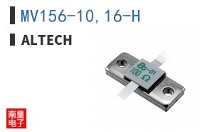 MV156-10,16-H