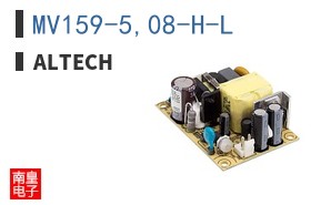 MV159-5,08-H-L