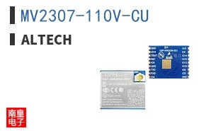 MV2307-110V-CU