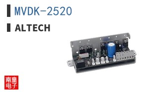 MVDK-2520