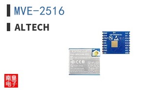 MVE-2516