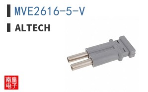 MVE2616-5-V