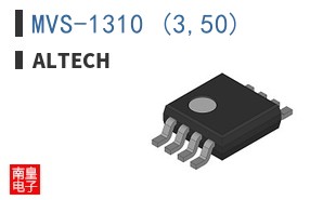 MVS-1310 (3,50)