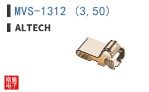 MVS-1312 (3,50)