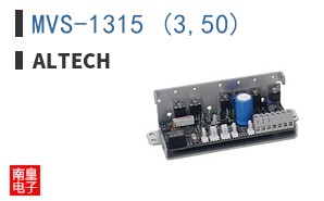 MVS-1315 (3,50)