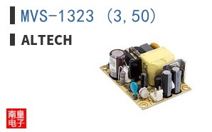 MVS-1323 (3,50)