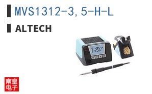 MVS1312-3,5-H-L