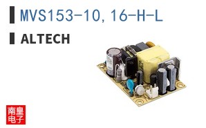 MVS153-10,16-H-L