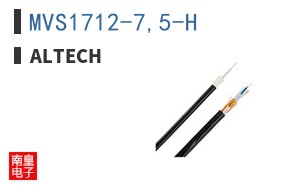 MVS1712-7,5-H