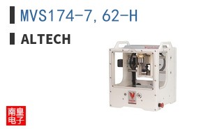 MVS174-7,62-H