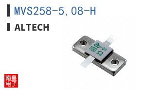 MVS258-5,08-H