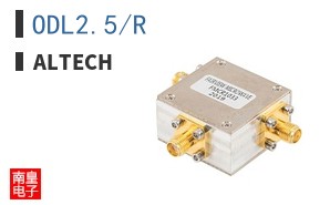ODL2.5/R